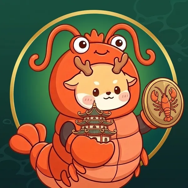OpenClaw 龙虾形象