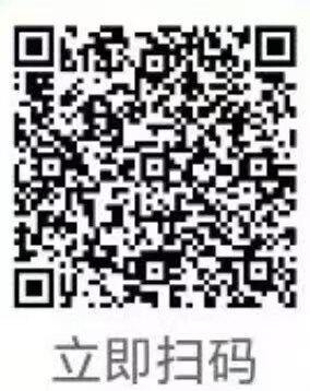 活动页面截图